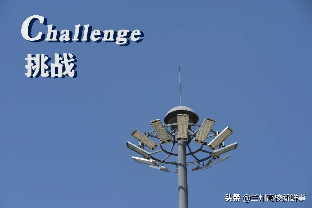 原来你是这样的兰州财经大学~