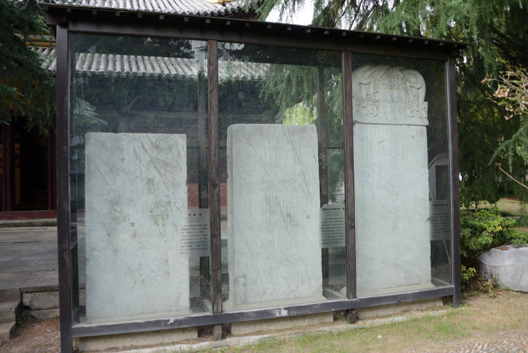 孔庙庙碑,长兴孔庙大成殿