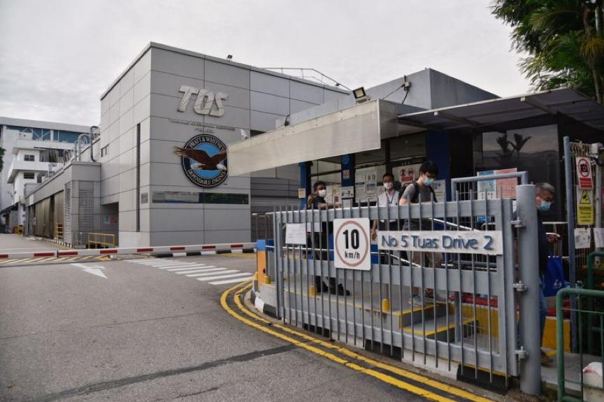 普惠公司申请解散,普惠公司清退收尾政策