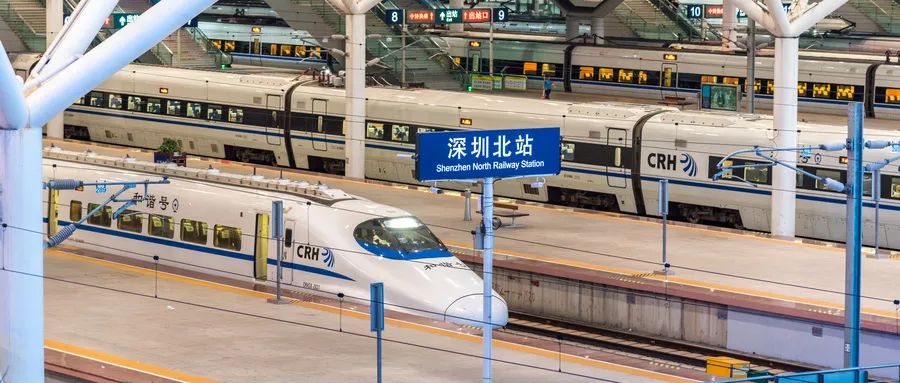 深圳战略定位全案,深圳战略意义