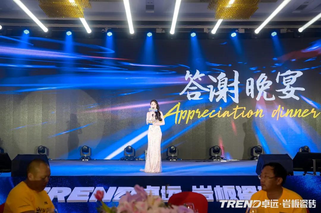 卓远岩板瓷砖价格,卓远瓷砖专卖店全国各地展厅