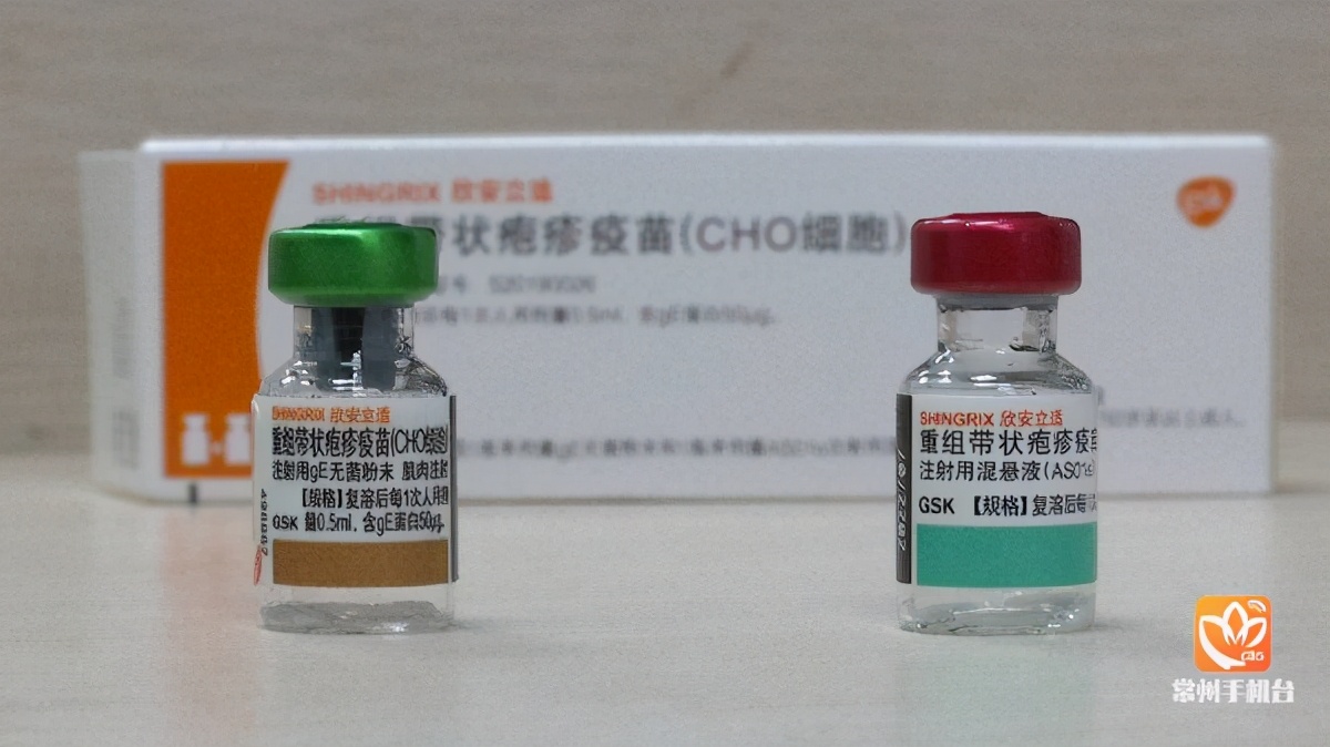 缠腰蛇打什么疫苗能预防,缠腰龙新出特效药