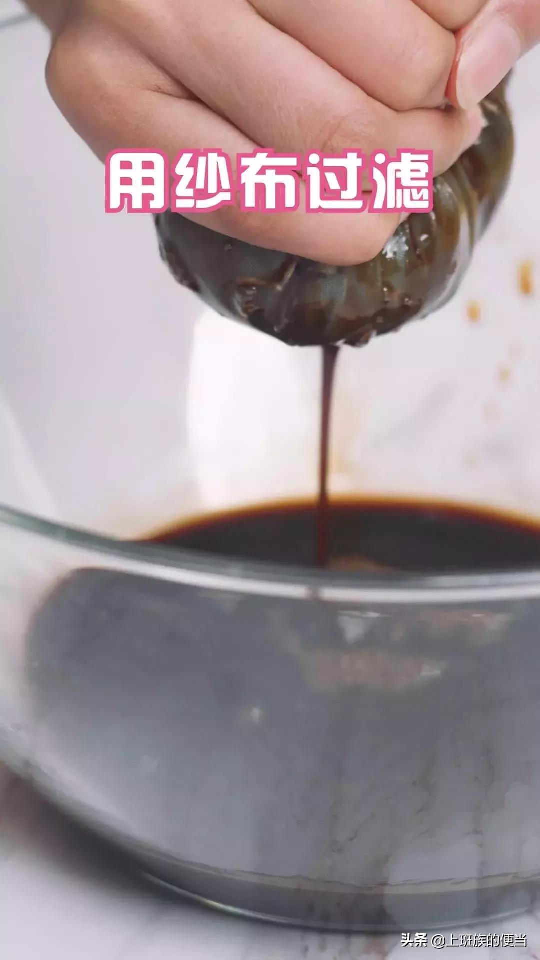 在家两元一碗的小吃,这小吃4元2分钟就能吃上很解馋