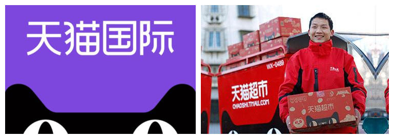 国美十大电商app,国美六大电商平台叫什么