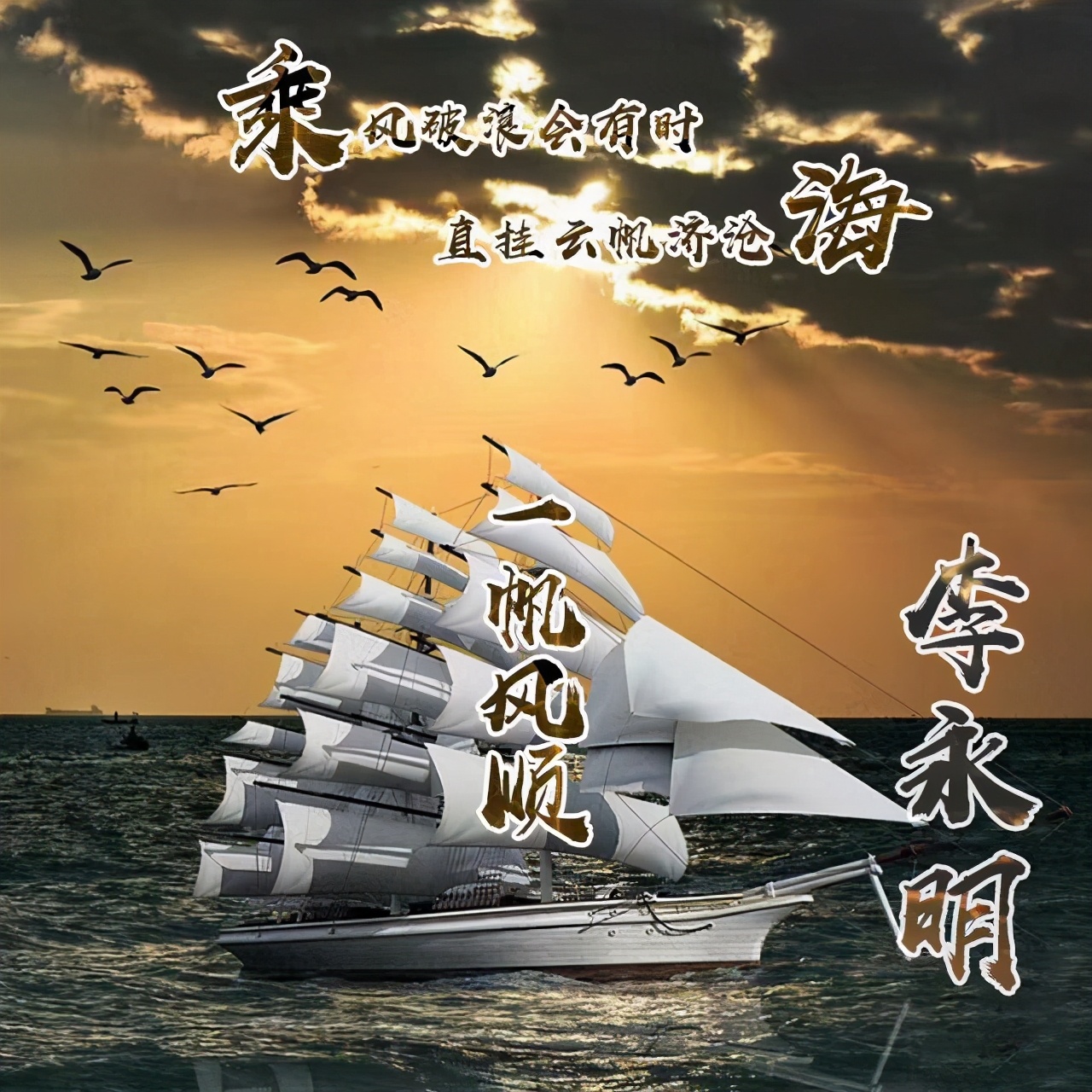 用自己的名字签名做微信头像,用你的姓名做头像可爱