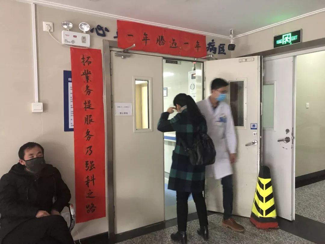 财源滚滚随春到春联怎么贴,春联福气满满财源滚滚