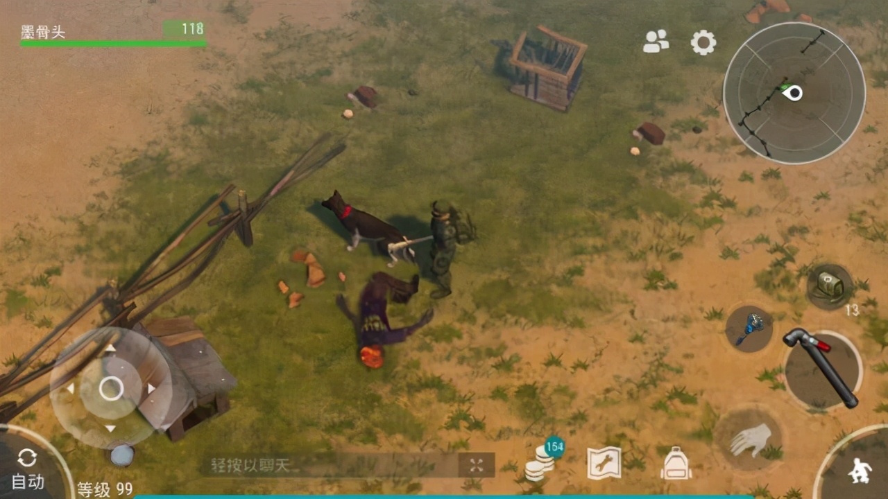 值得推荐的生存类手游游戏推荐,十大单机生存类手游推荐