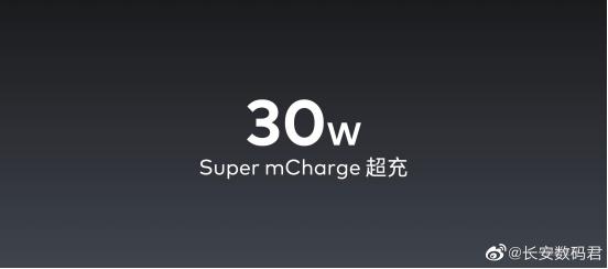 魅族手机ota升级是什么,魅族ota更新后评测