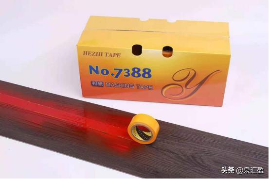 地面胶带装饰,装修装饰胶带