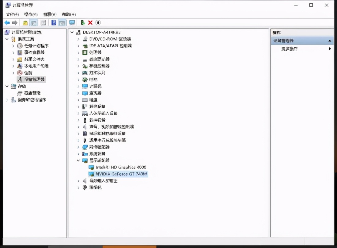 手机玩永劫无间云游戏哪个好,手机怎么玩永劫无间云游戏