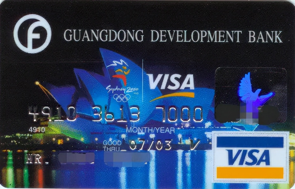 北京市北京冬奥会主题信用卡发布 (北京2022冬奥主题信用卡)