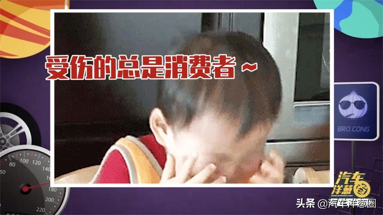 刚买新车就大降价能“维权”吗？律师：有这些证据可起诉！