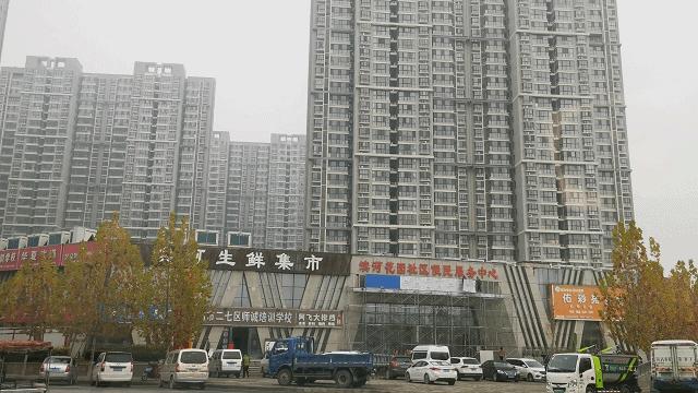 四环内最好地段在哪,三环性价比最高的地方