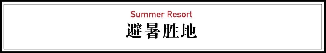 疫情结束房子会降价吗,疫情结束后又发生了什么事