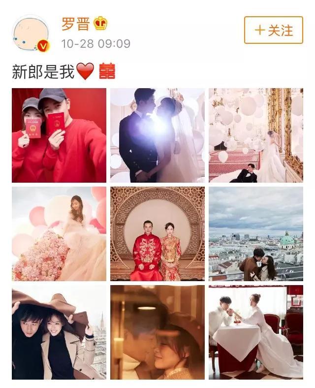 罗晋否认出轨后续,李健罗晋私下关系