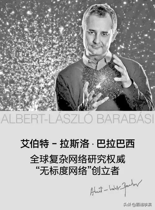 宁信网红，不信医生