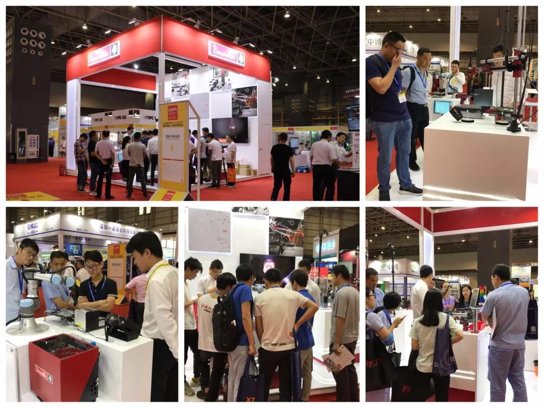 iar机器人,iars华南机器人与自动化展