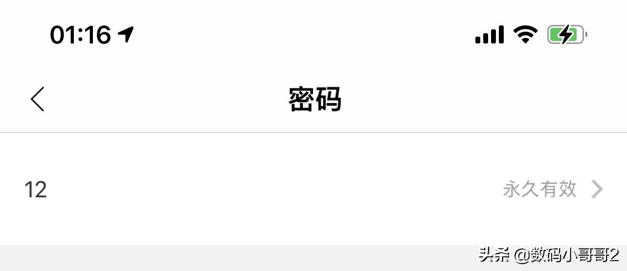 用了就回不去的智能家居,凯迪仕k11门锁怎么样