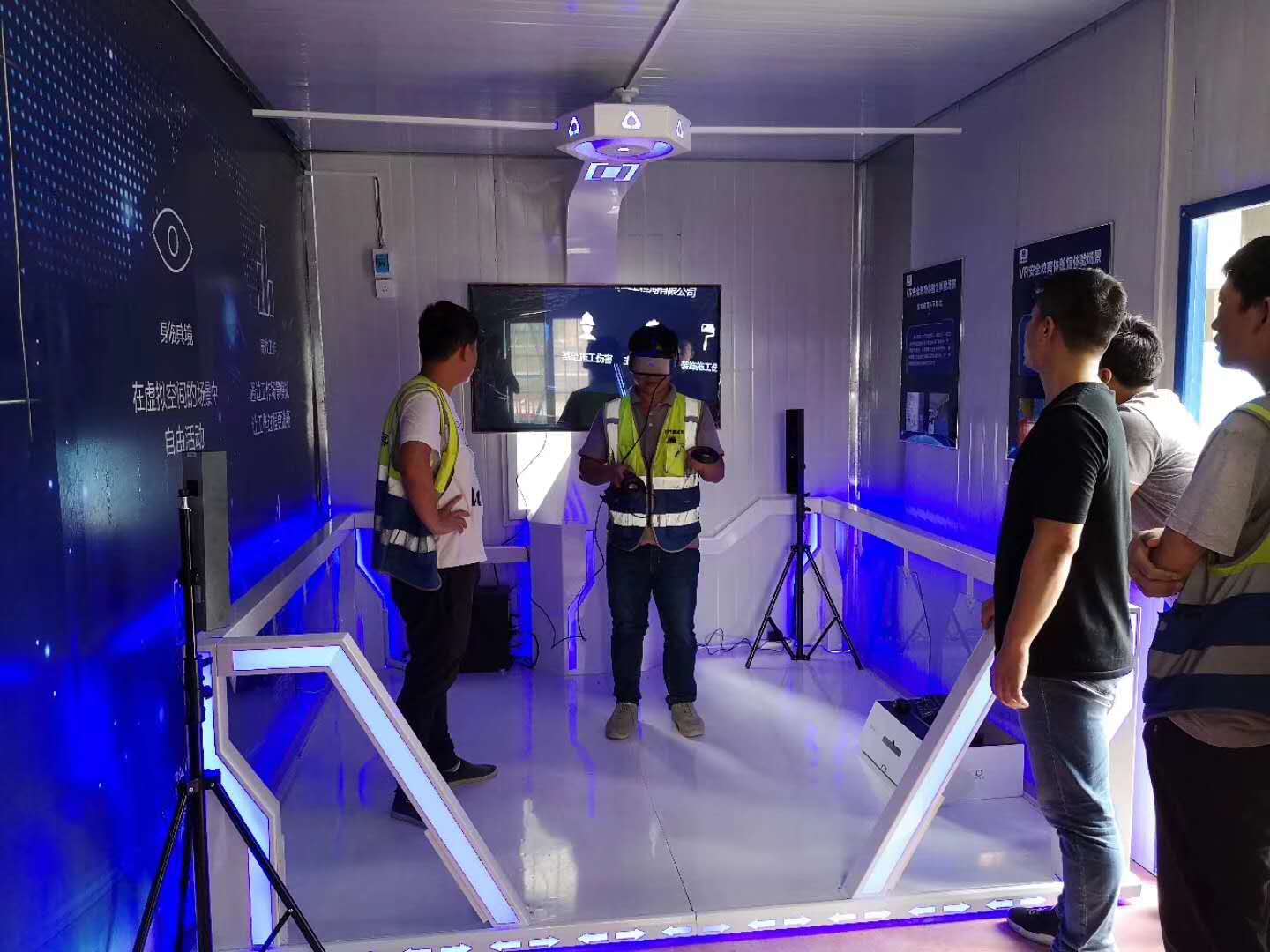 vr安全体验馆及实训系统,vr施工安全体验馆