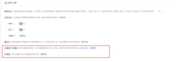 新手一看就会的高级操作,分享简单实用的操作技巧