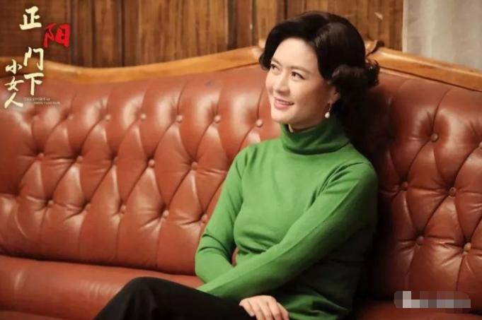 他劈腿,高峰那英分手