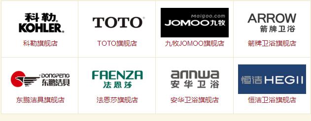 装修不懂买材料？赠自用22主材透明报价+品牌，菜鸟照装都捡钱！