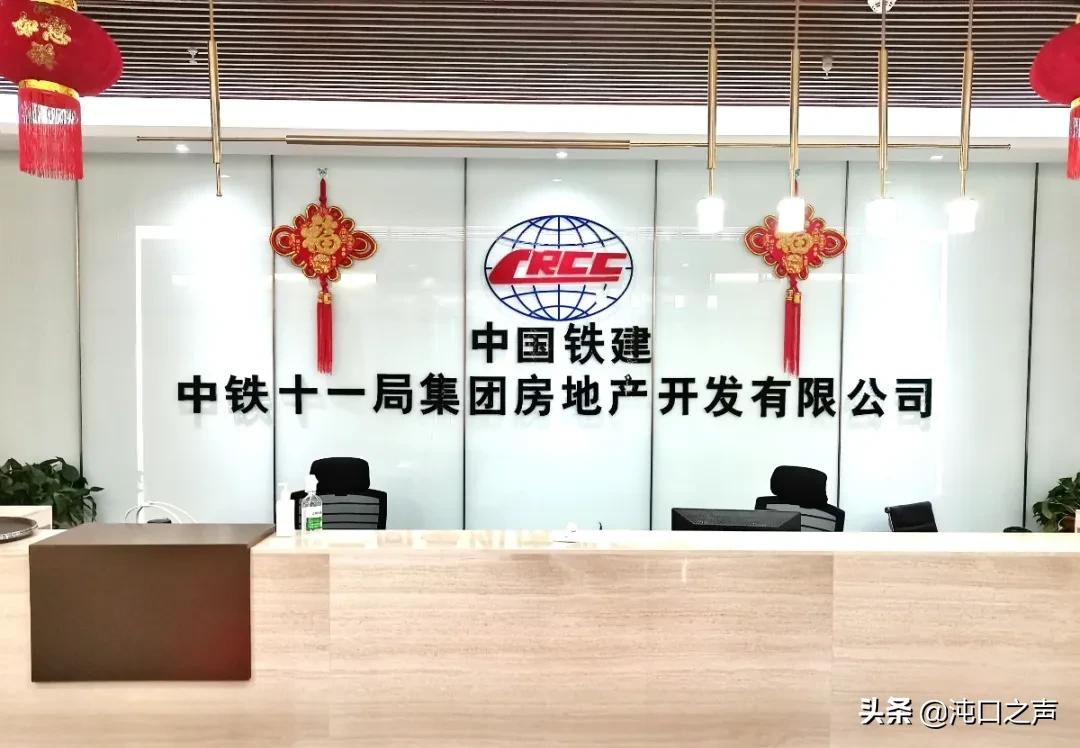 四新总部规划,首批战略性新兴产业集群名单