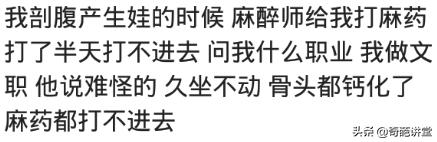 你做过手术吗,自己切包皮案例新闻