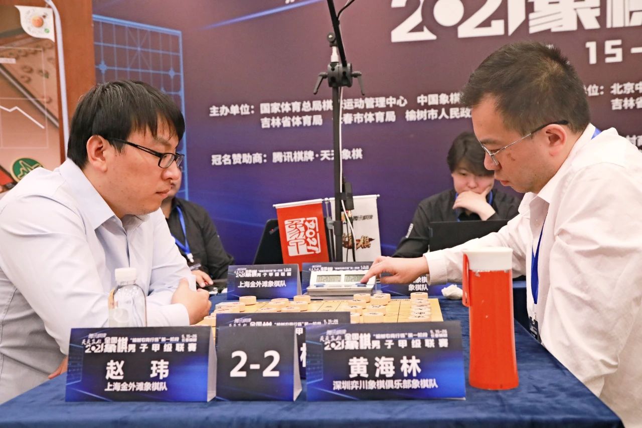 象甲联赛杭州对深圳,象甲联赛2019洪智对局