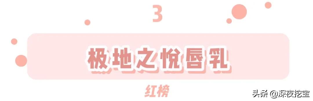 这些牌子护肤品别用小心烂脸,8款大牌护肤品不要买