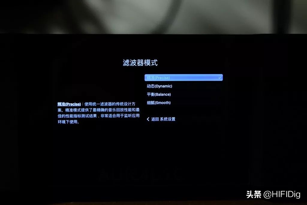 澹伴煹auralicvegag1娴嬭瘎,鑱婅亰鍑犵櫨鍧楅煶璐ㄦ渶濂界殑闊冲搷