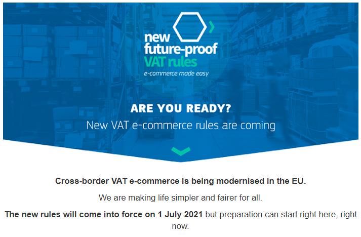 欧盟增值税税号政策,欧盟企业税新规生效