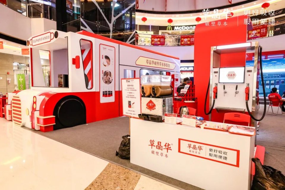 深圳的年轻人，连养生都要比别人潮！祝师奶、阿耀都忍不住了…