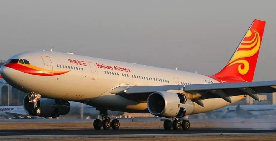 海航集团最新财务状况,海航集团曾经有多少资产