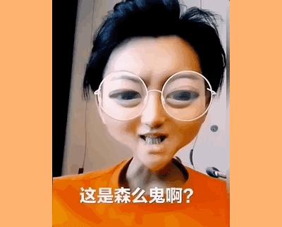 What|王俊凯和小罗伯特·唐尼是一个幼稚园毕业的??