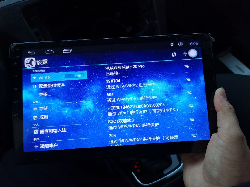 汽车改7850功放用多大电容,汽车7388功放与7851的区别