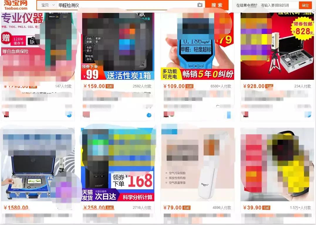 装修公司骗人的12大谎言,揭秘装修公司那些坑人的套路