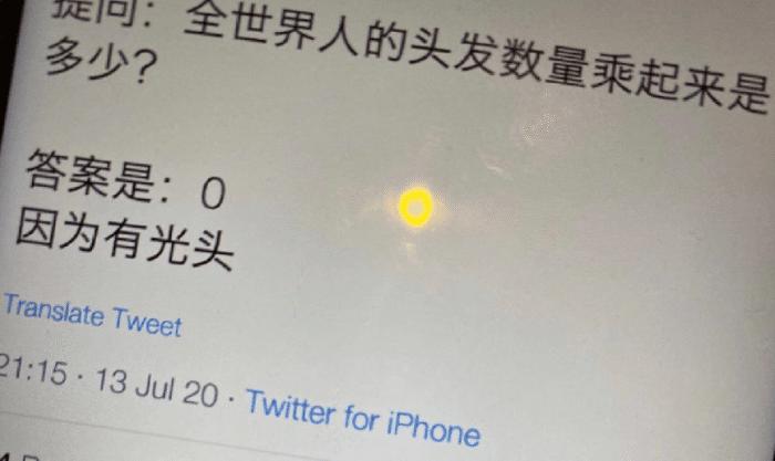 琛ㄥ鐩镐翰濂藉娆￠兘娌℃湁鎴愬姛,琛ㄥ鐩镐翰澶氭閮戒笉鎴愬姛