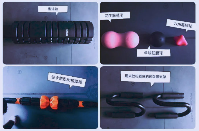 评测筋膜枪,评测筋膜枪真的有用吗