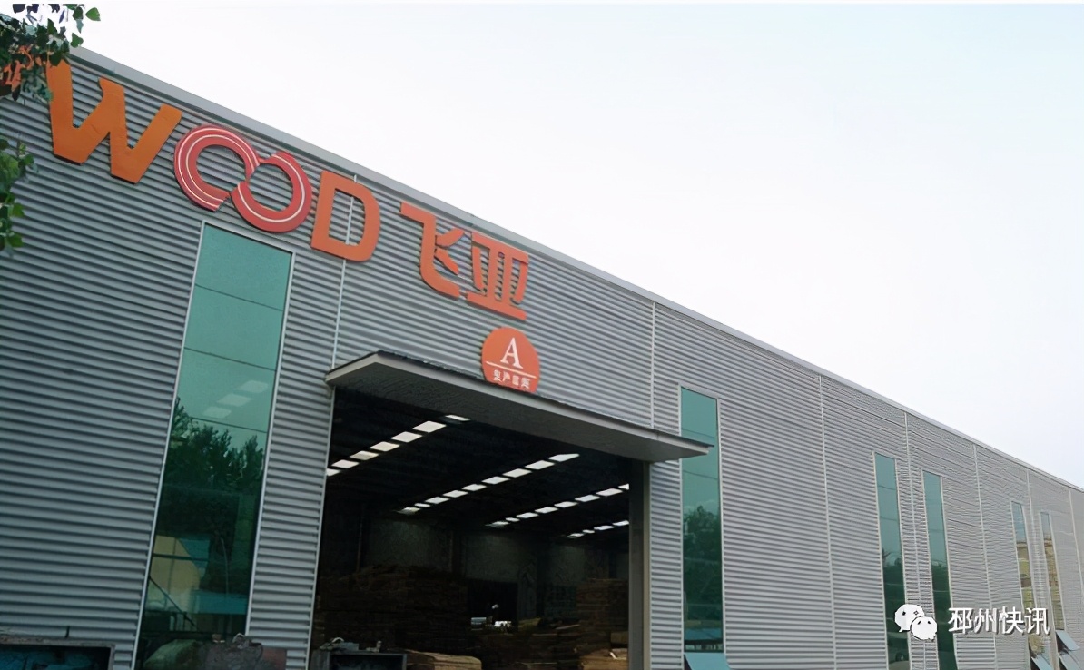 徐州品牌前十名,徐州入选全国1000强镇名单