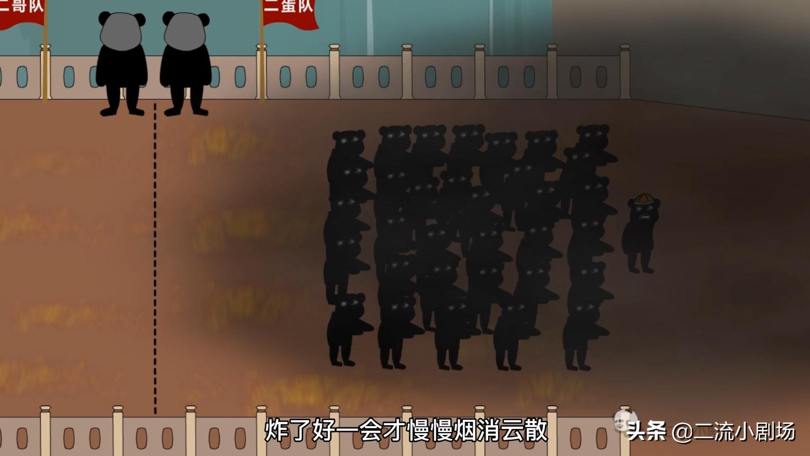 堪比手雷的炮仗,无法超越的炮仗