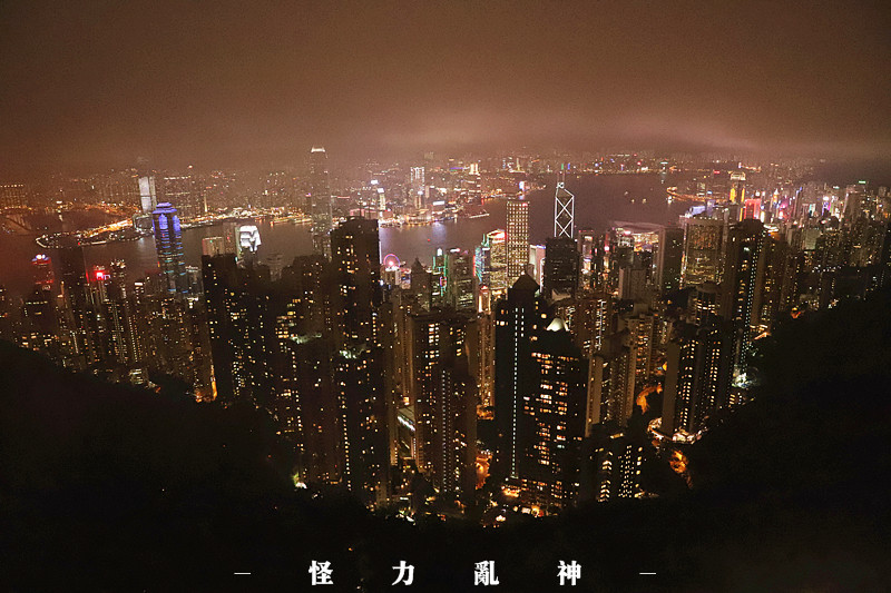 一场两天两夜的香港之旅,暴走香港一日攻略