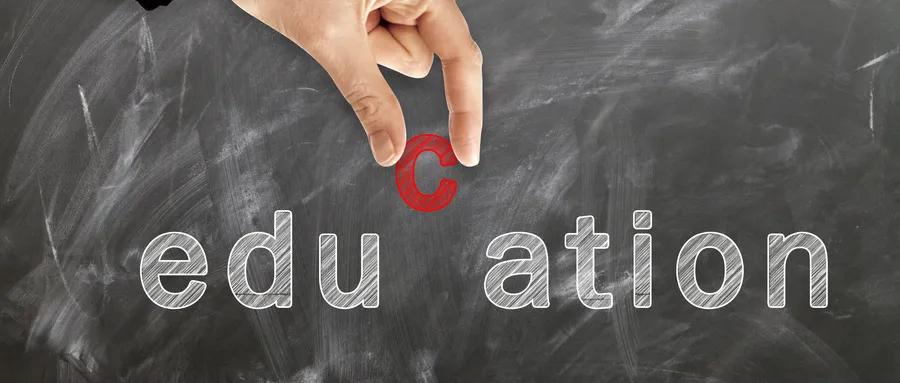 小学青蓝工程培养考核制度,学校组织青蓝工程的目的