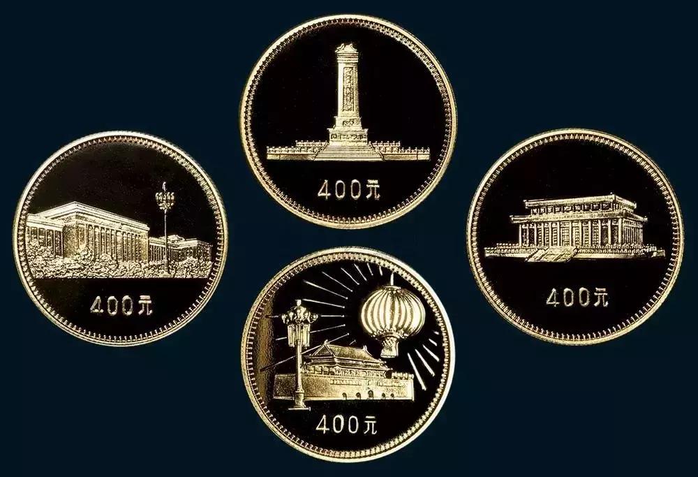 龙年纪念币一枚面值,70周年纪念币面值有100的吗