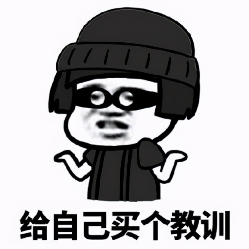 微商的货是真的还是假的,为什么微商卖的正品比官网便宜