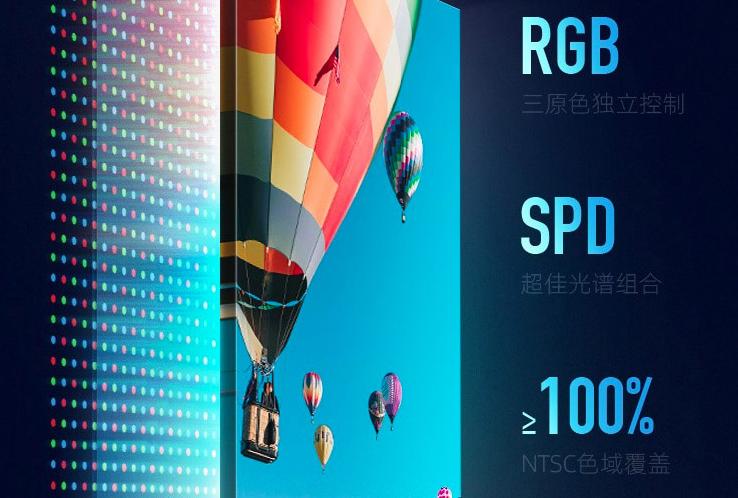 乐视电视g55pro有什么优缺点,乐视电视g65s和g65pro有什么区别