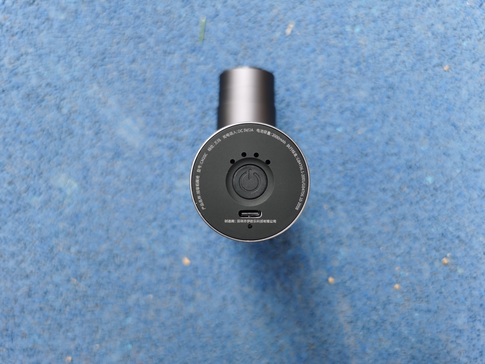 yolanda筋膜枪测评,yolanda筋膜枪白色