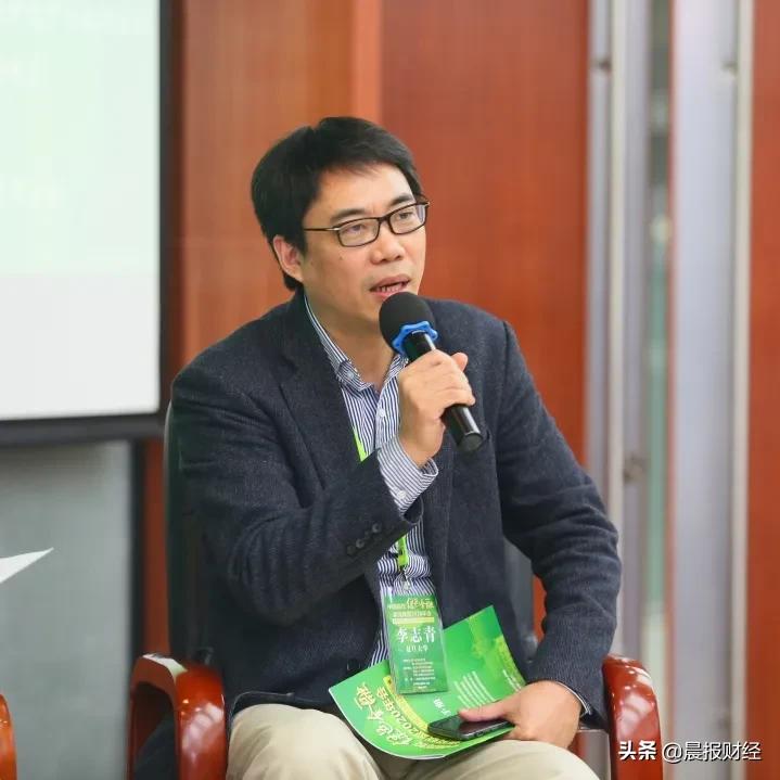 中国高校绿色金融研究联盟,中国绿色金融学术年会