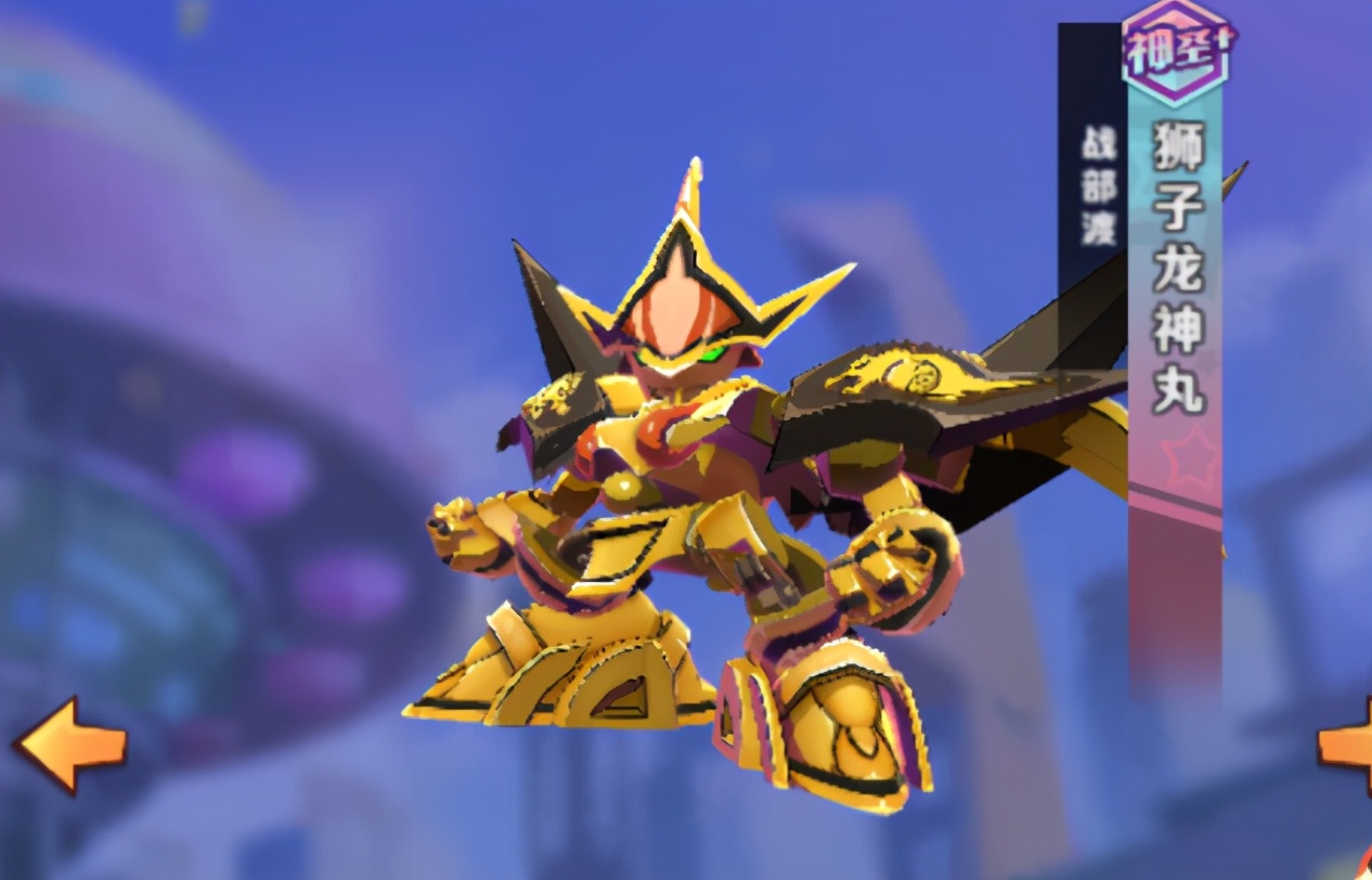 神龙斗士十大必杀技,神龙斗士深度解析