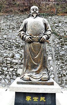 古代皇帝的马桶称呼,古代皇帝的马桶称为什么